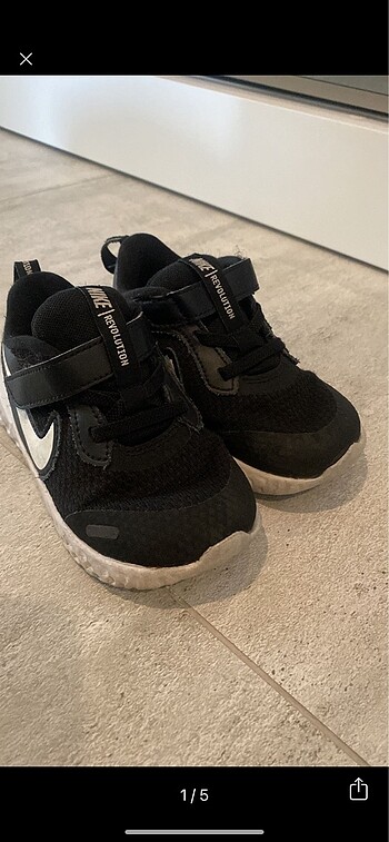 Nike revolution 26 no