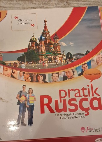 Pratik Rusça Sınav Hazırlık Kitabı - Görsel 6