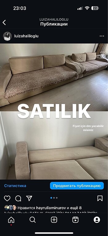 Koltuk