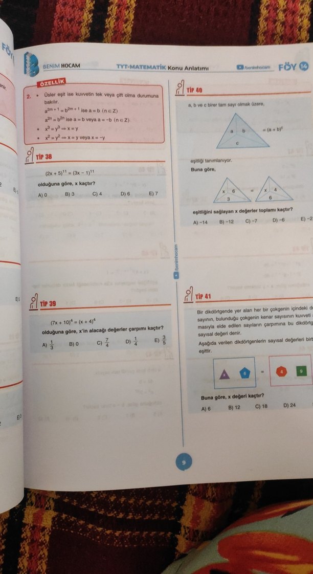 TYT 2023 Matematik Konu Anlatımı - Görsel 4
