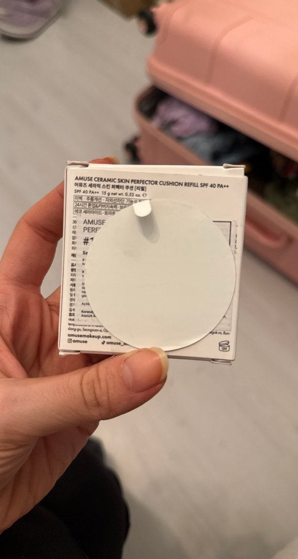 Amuse Seramik Cilt Kusursuzlaştırıcı Cushion SPF40 - Görsel 2