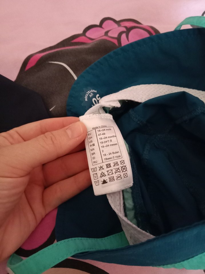 Mavi Çocuk Şapkası Velcro Bağlamalı - Görsel 2