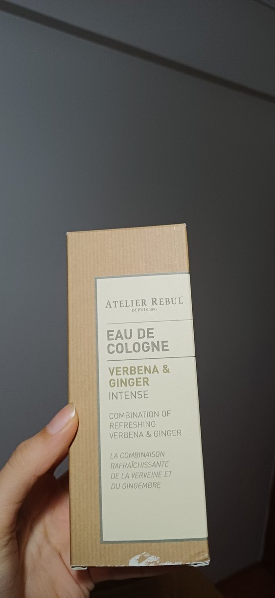 Atelier Rebul Verbena & Ginger Kadın Kolonyası - Görsel 2