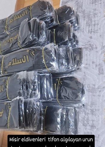 Diğer Misir Eldiveni Telefon Algilayan Siyah Eldiven