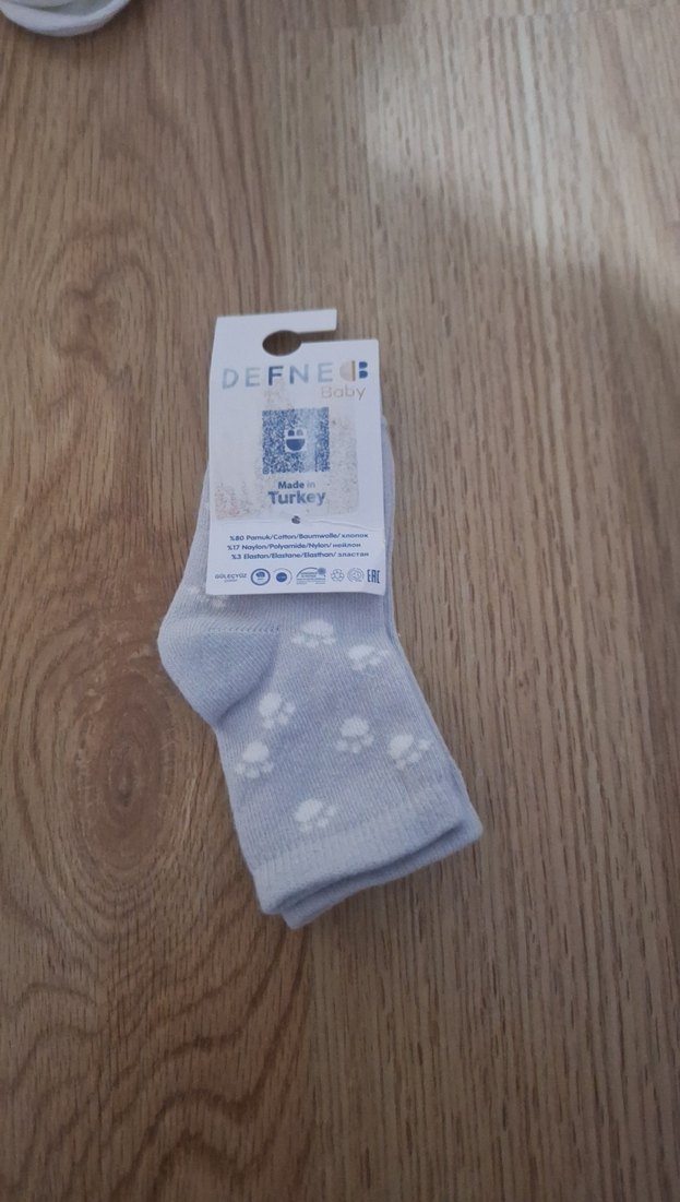 Çocuk Baskılı Çorap Seti - Görsel 5