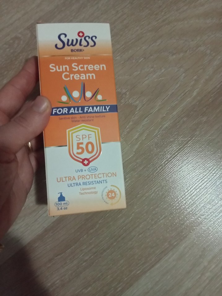 Güneş Kremi - Görsel 2