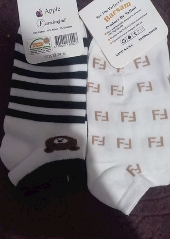Erkek Mini Çizgili ve Desenli Çorap Seti