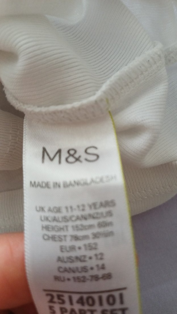 Beyaz Erkek Çocuk Atlet 3'lü Paket - Görsel 3