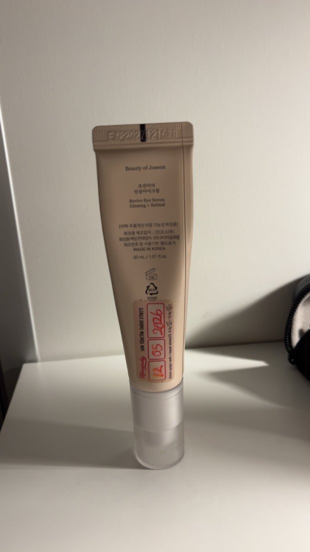 BEAUTY OF JOSEON RETİNAL GÖZ KREMİ - Görsel 2