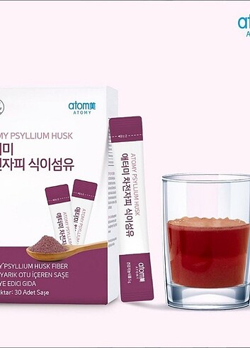 Atomy Psyllium Husk
