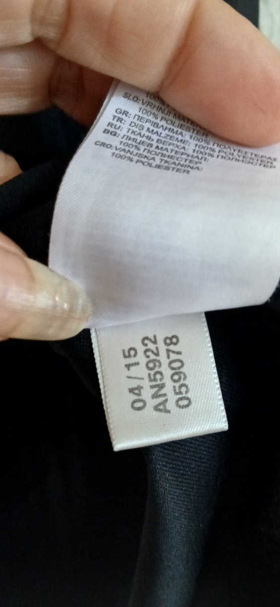 2015 Besiktas Forma - Görsel 4