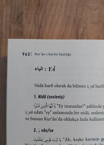 Kur'an Sözlüğü - Prof. Dr. Mehmet Okuyan - Görsel 3