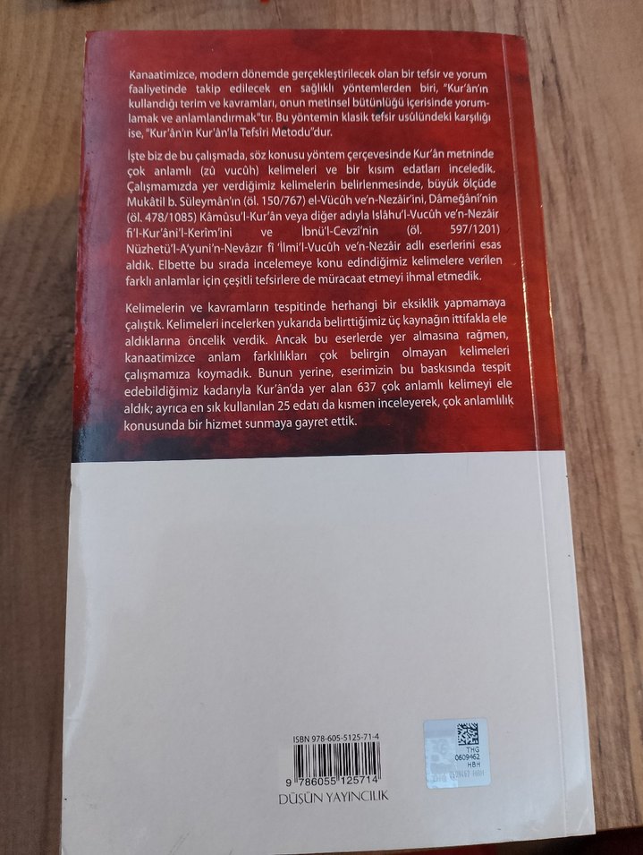 Kur'an Sözlüğü - Prof. Dr. Mehmet Okuyan - Görsel 4