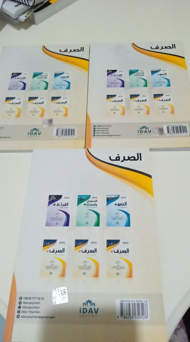 Kitap Seti: Arapça Sarf Seviyeleri 1-3 - Görsel 2