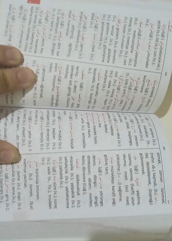 Arapça-Türkçe Sözlük - Görsel 4