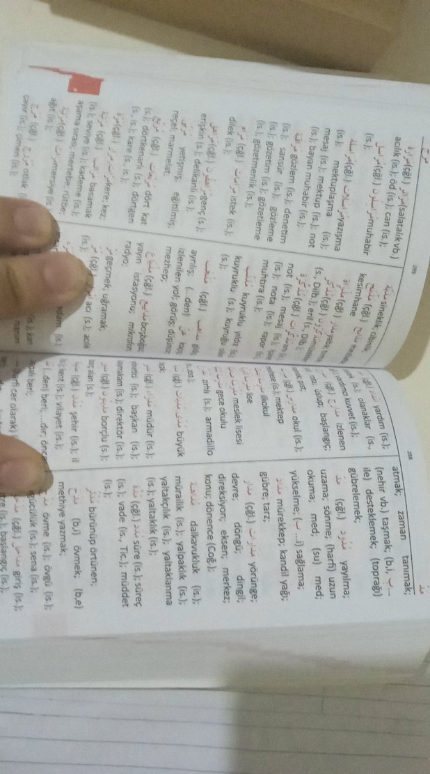 Arapça-Türkçe Sözlük - Görsel 4