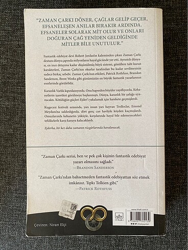Zaman Çarkı Dünyanın Gözü Robert Jordan