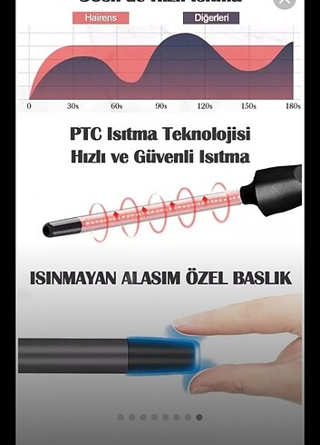 İnce maşa