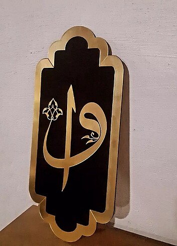 Diğer Lüks aynalı Elif ve vav tablo