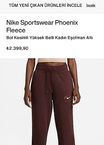 Nike esorfman 