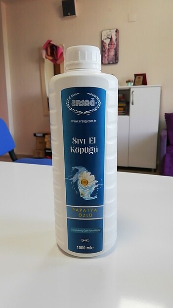 El köpüğü