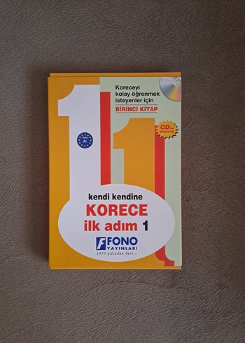 Kendi Kendine Korece Öğrenme Kitabı 1
