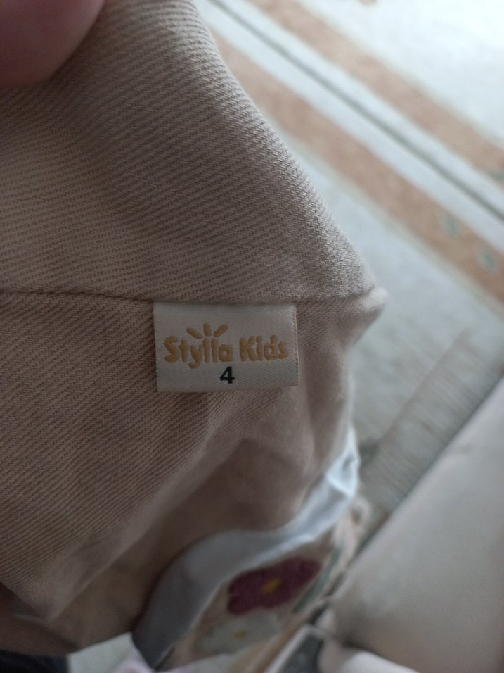 Bej Nakışlı Kolsuz Kız Elbisesi - Görsel 2