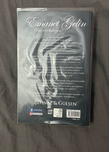 Emanet Gelin II - Şehnaz & Gülşen - Görsel 2