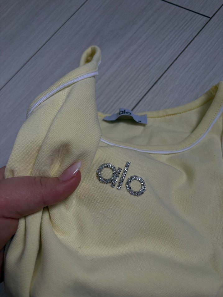 Sarı askılu bluz - Görsel 2