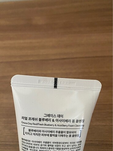 Missha Graceday yüz temizleme jeli