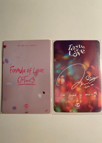 Beden Nayeon PC