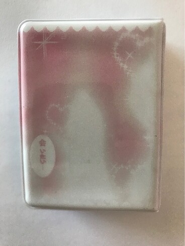 Binder