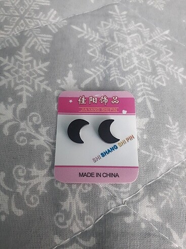 Accessorize Kupeeee