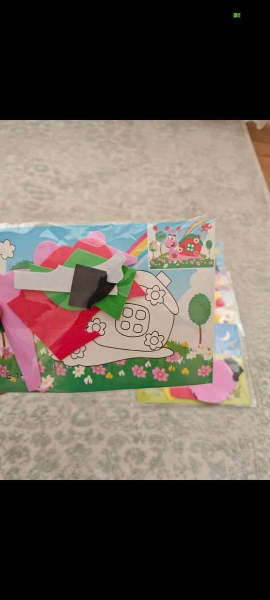 Çocuk Aktivite - Görsel 3