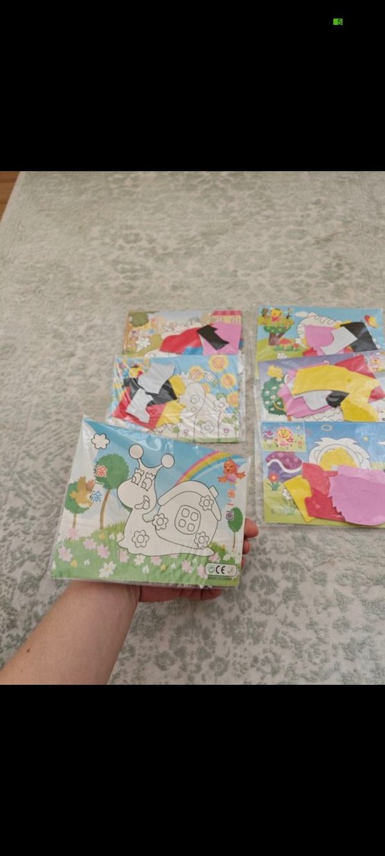 Çocuk Aktivite - Görsel 2