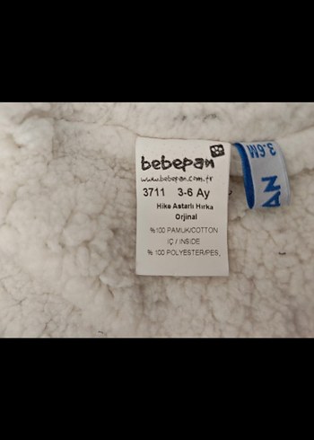 Erkek Bebek Kapüşonlu Hırka - Görsel 2