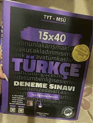 Toplu ürün