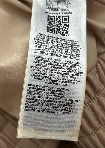 Guess Bej Deri Şişme Yelek - Görsel 6