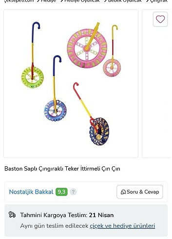 Baston Saplı Çıngıraklı Teker İttirmeli Çın Çın - Görsel 5