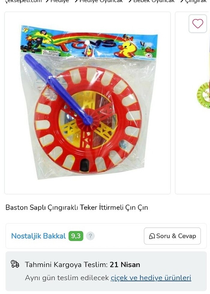 Baston Saplı Çıngıraklı Teker İttirmeli Çın Çın - Görsel 3