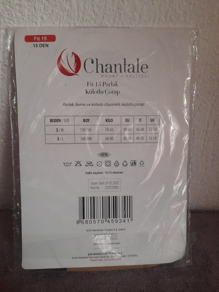 Chantale Parlak Fit 15 Külotlu Çorap Bej - Görsel 2