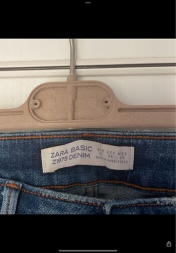 ZARA JEAN