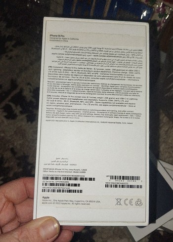 iPhone Kutu 14 pro kutu - Görsel 2