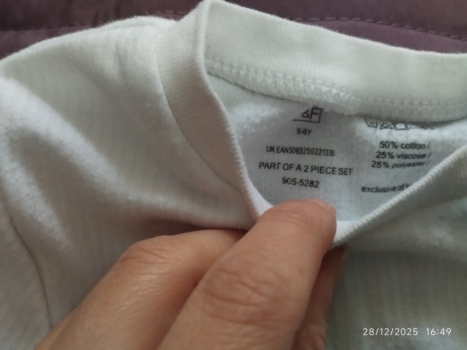 Beyaz ve Mavi Çocuk İçlik Tişörtleri - Görsel 2