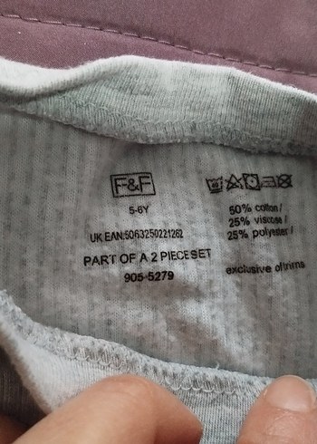 Gri Desensiz Çocuk Atlet - Görsel 2