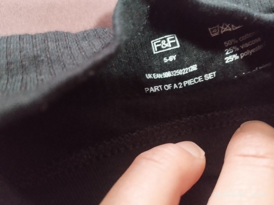 Gri Desensiz Çocuk Atlet - Görsel 3