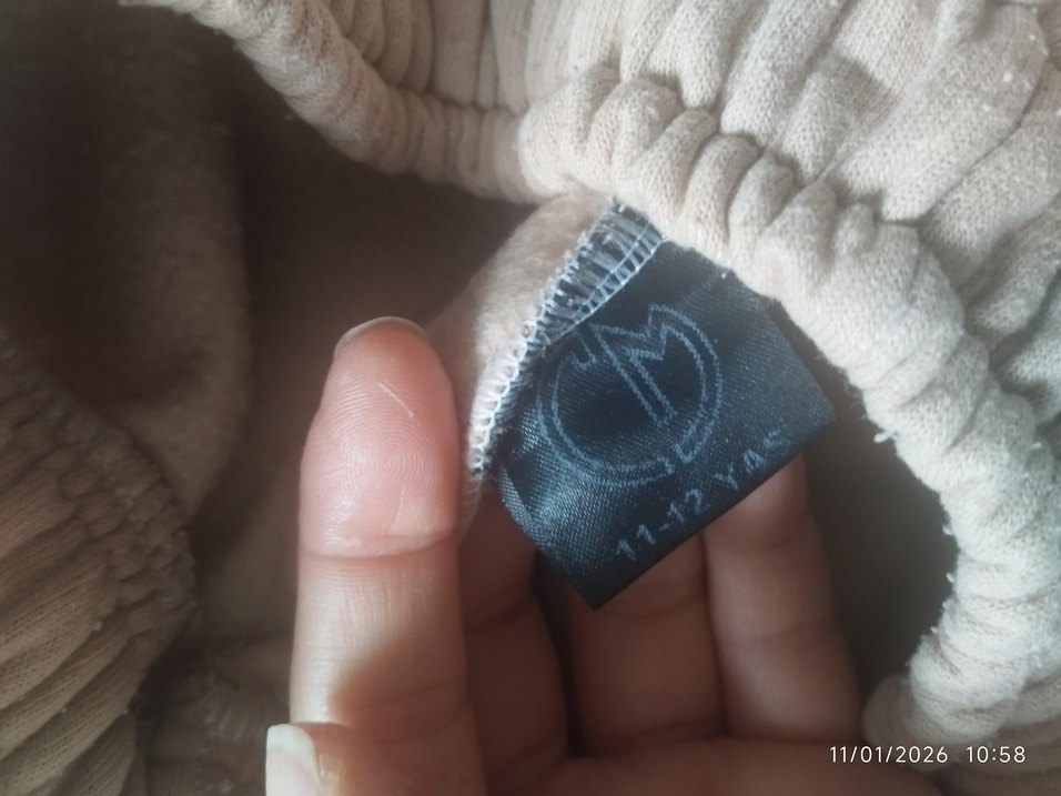 Bej Düğmeli Kız Eşofman Takımı - Görsel 2