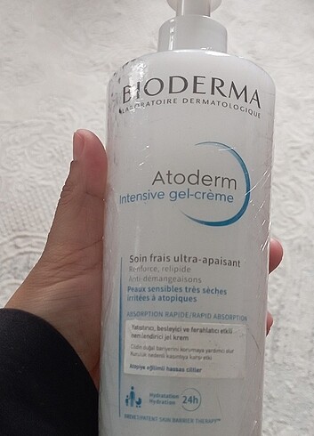 Bioderma Bioderma atoderm nemlendirici vücut jeli