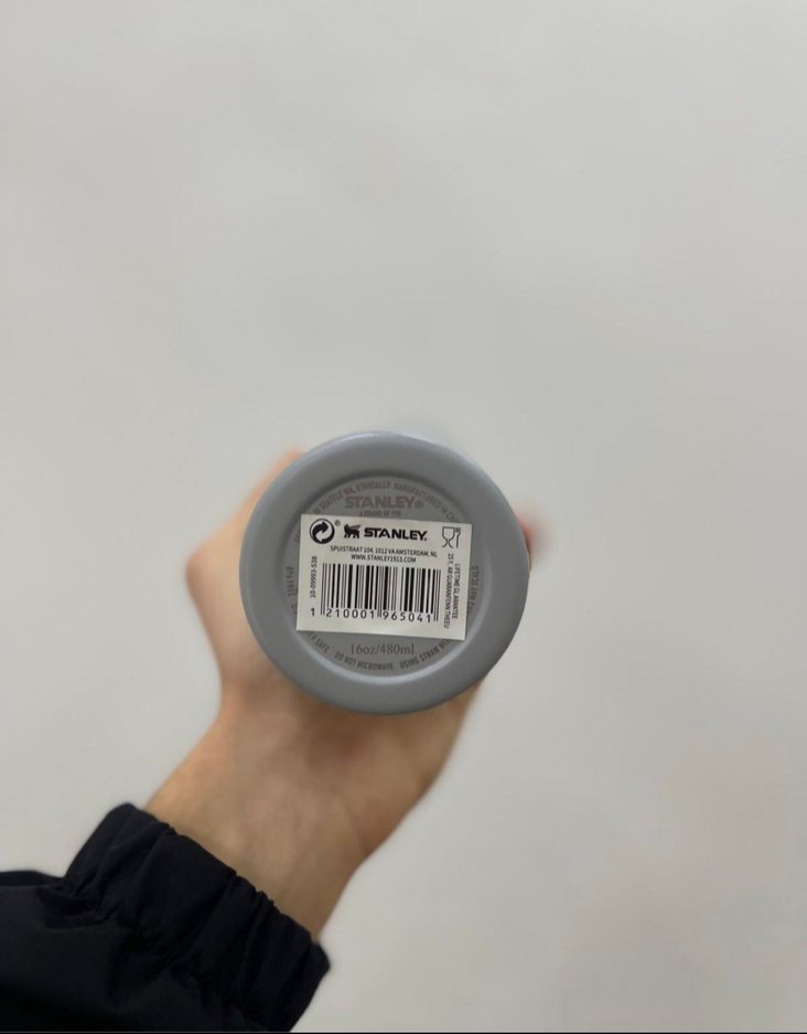 SIFIR İTHAL ORJİNAL STANLEY 0.47 LT THE AEROLİGHT TERMOS - Görsel 2