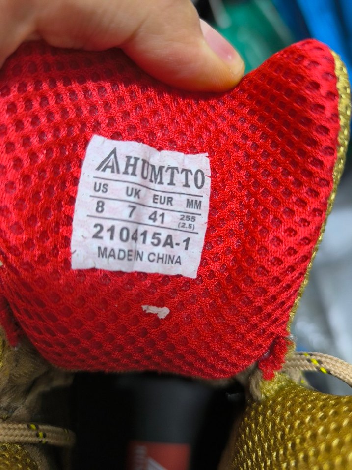 SIFIR HUMTTO BOT - Görsel 3